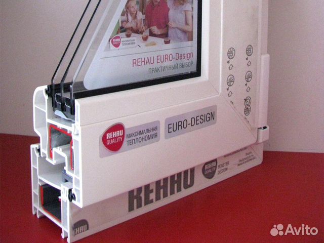 Rehau (Рехау) окна и двери