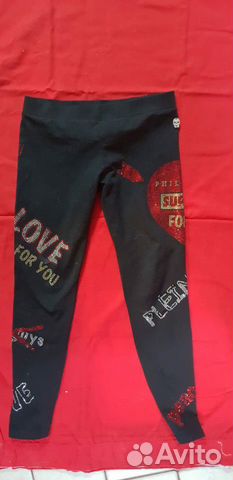 Легенсы Philipp Plein. Оригинал. 128-140