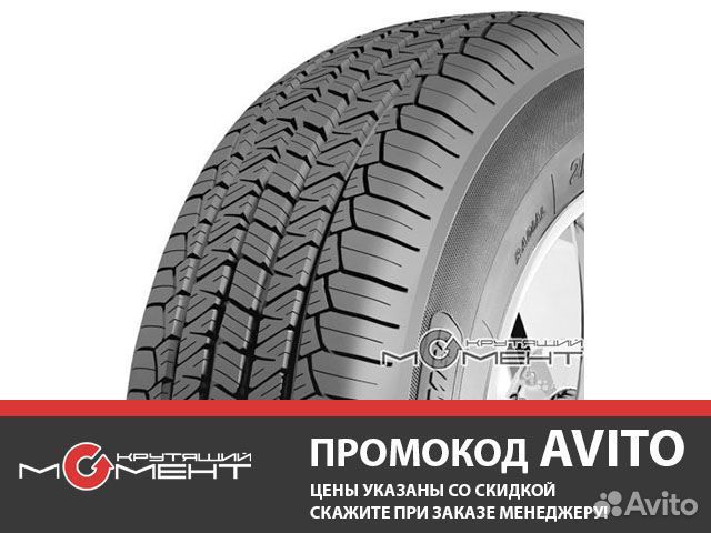 Летние шины 205/70 R15 Kormoran Summer SUV (96H)