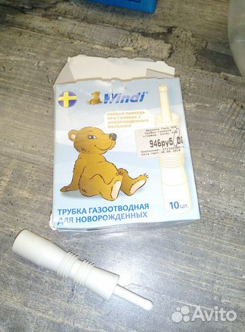 Трубка газоотводная для новорожденных windi