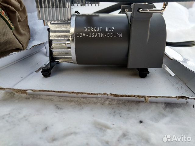 Компрессор Беркут R17 Купить