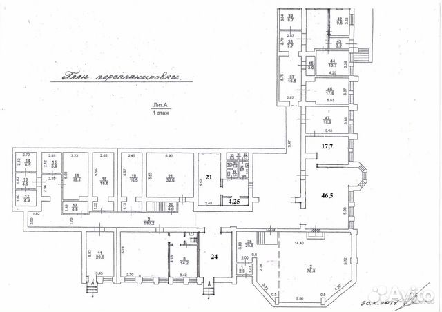 Офисное помещение, 17.6 м² Офисное помещение, 17.6 м²