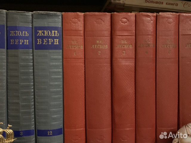 Книги из домашней библиотеки