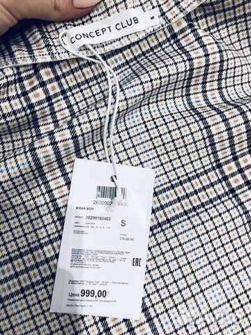 Юбка новая concept club Юбка новая concept club