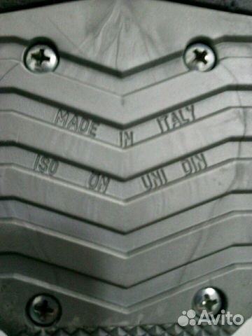 Горнолыжные ботинки