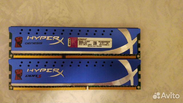 Оперативная память kingston hyperx ddr3