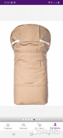 Конверт зимний меховой Alpino Lux Pesco. Nuovita