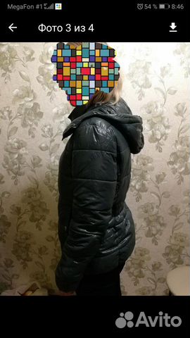 Куртка Куртка
