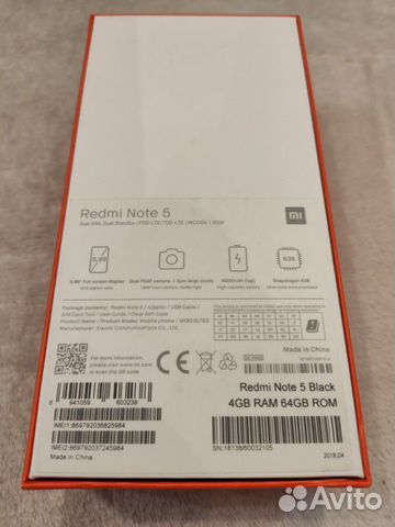 Смартфон Xiaomi Redmi Note 5 Black 4/64
