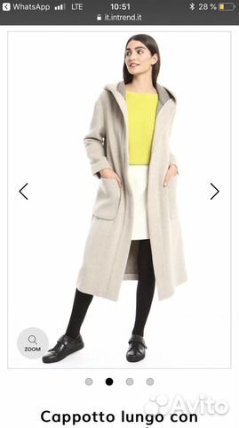 intrend cappotti