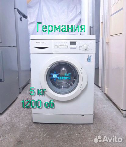 Стиральная машина Bosch бу Стиральная машина Bosch бу