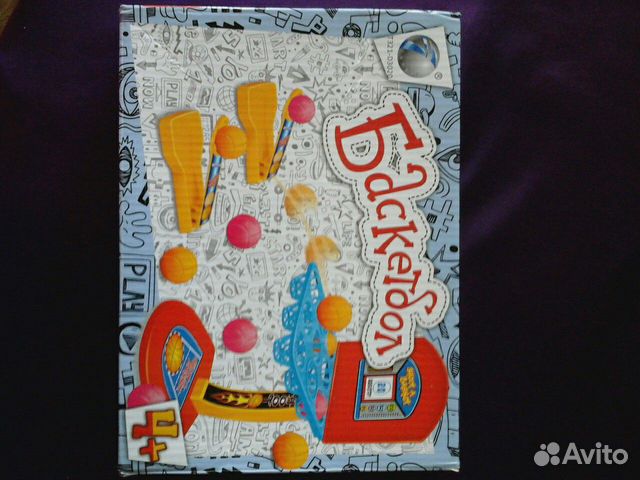 Настольная игра баскетбол