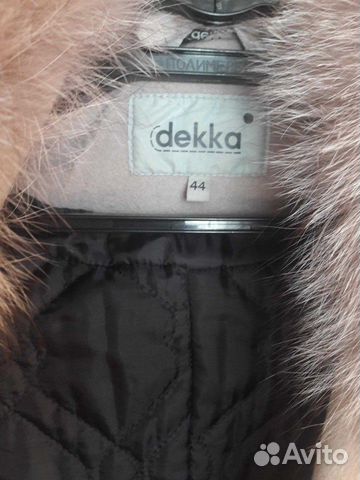 Пальто зимнее dekka