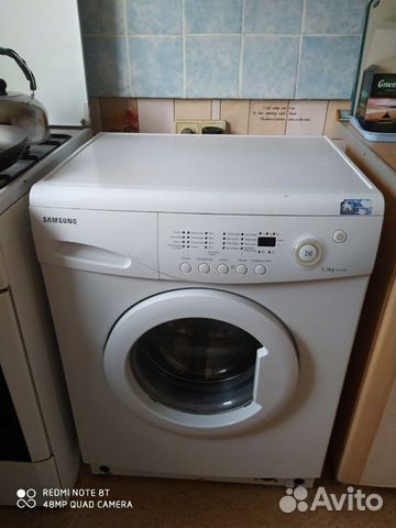 Стиральная машина