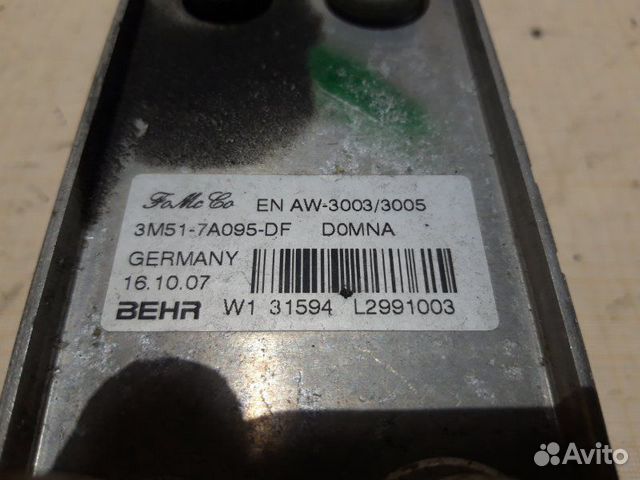 Радиатор АКПП Volvo C30 2.4 2008