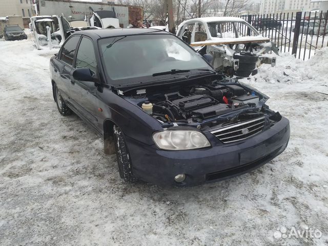Kia Spectra Kia Spectra