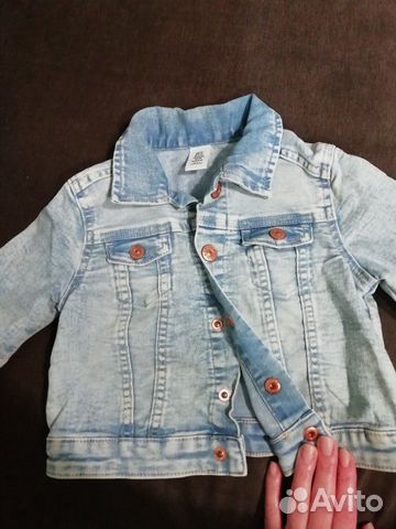 Джинсовка H&M Джинсовка H&M