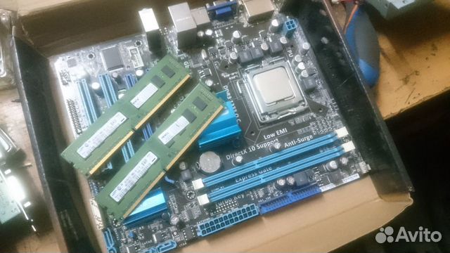 Asus p5g41t-m + Pentium E5200 + 8GB + gtx 580