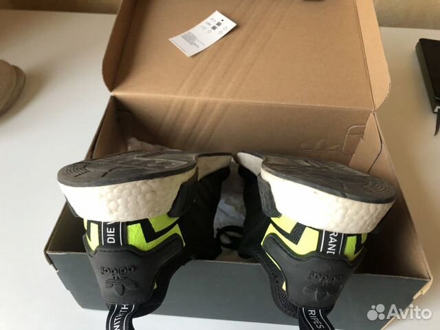 Кроссовки Adidas nomad NMD 1