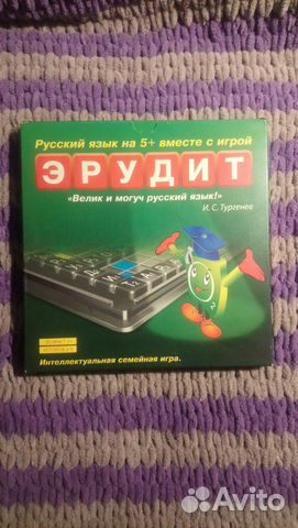 Настольная игра Эрудит Настольная игра Эрудит
