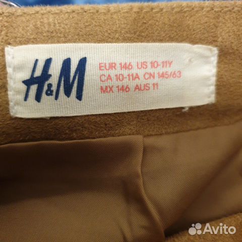 Юбка h&m Юбка h&m