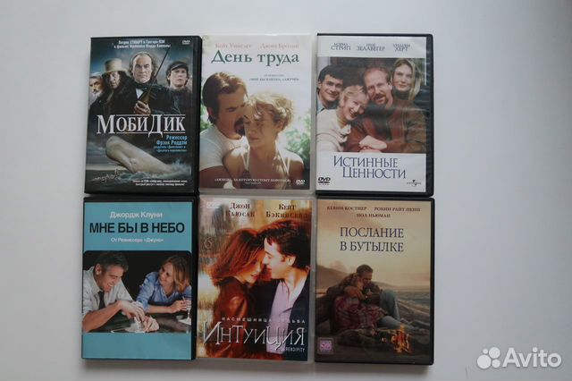DVD диски DVD диски