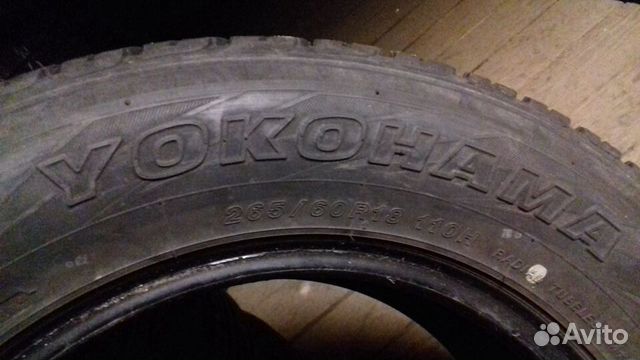 265/60 R-18 Yokohama Geolandar