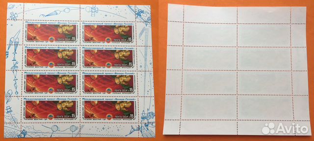 СССР марки, малые листы космос идр, нечастые MNH
