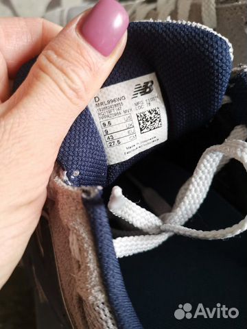Кроссовки New balance Кроссовки New balance