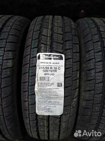 215 65 16 Matador Новые Шины Летние 215 65 R16 94W