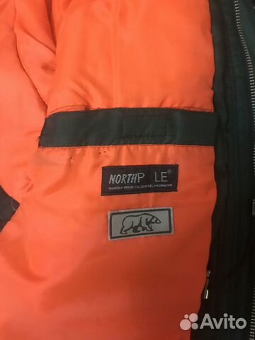 Куртка утеплённая «Аляска» North Pole Куртка утеплённая «Аляска» North Pole