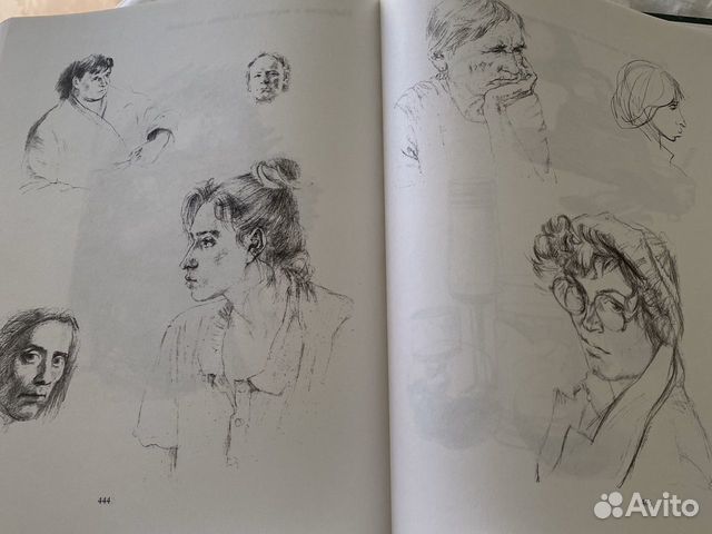 Основы учебного академического рисунка Основы учебного академического рисунка