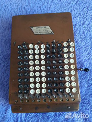 Comptometer Comptometer