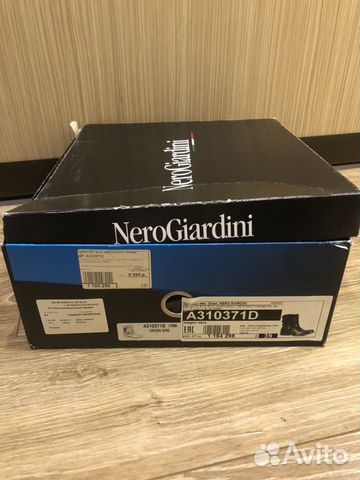 Ботинки женские зимние Nero Giardini 39 размер