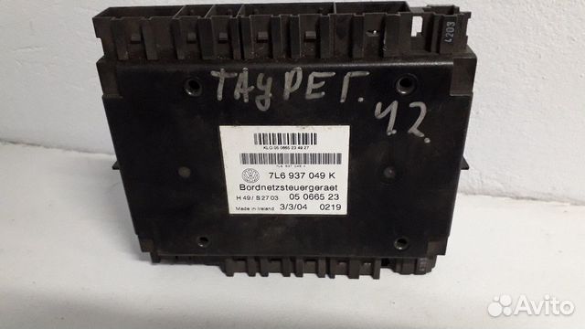 Блок комфорта Volkswagen Touareg 7L6937049K Блок комфорта Volkswagen Touareg 7L6937049K