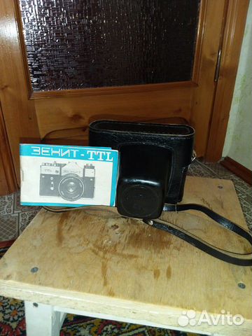 Фотоаппарат Зенит