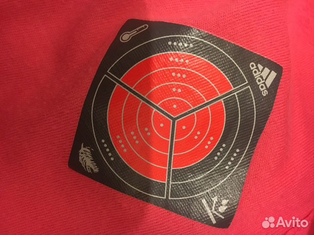 Зимняя куртка adidas Зимняя куртка adidas