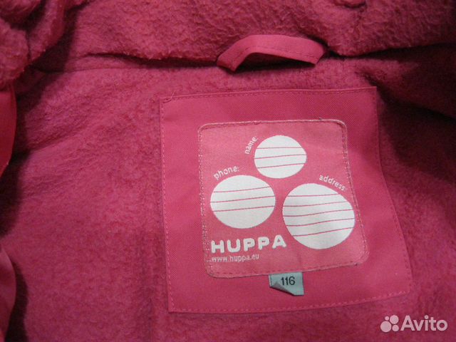 Комбинезоны huppa бу рост 110,116