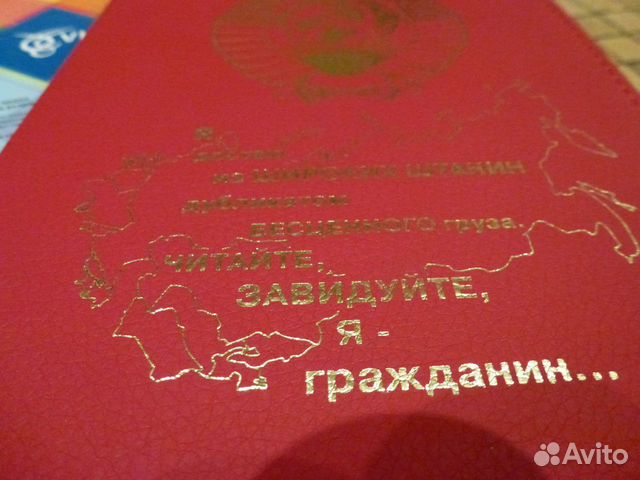 Чехол универсальный 7 дюймов Чехол универсальный 7 дюймов