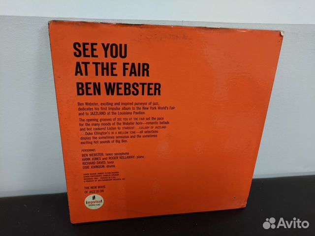 Ben Webster винил классика джаза USA Ben Webster винил классика джаза USA
