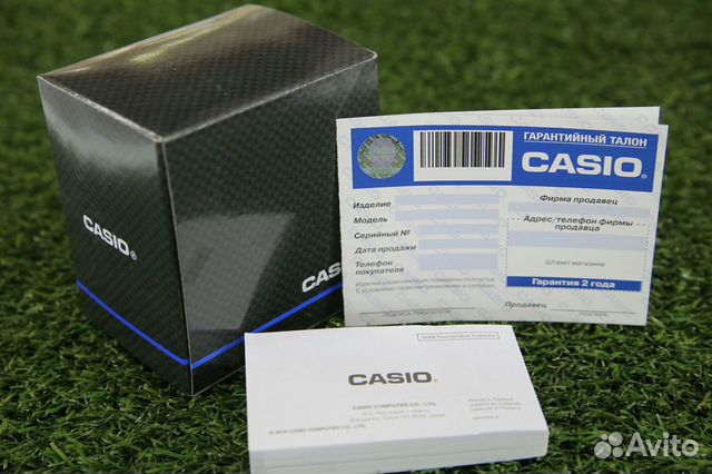 Часы Casio illuminator AQ-S810W-8A2