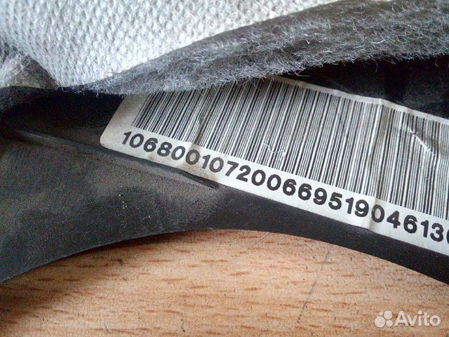 Обшивка стойки задняя правая верхняя Geely Emgrand Обшивка стойки задняя правая верхняя Geely Emgrand