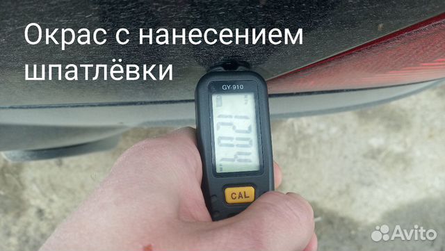 Автоподбор, проверка авто, автодиагностика Автоподбор, проверка авто, автодиагностика