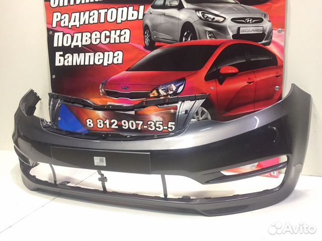 Бампер передний Kia RIO 3