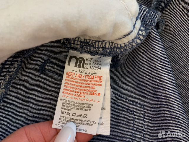 Сарафан джинсовый Mothercare 6-7л 122