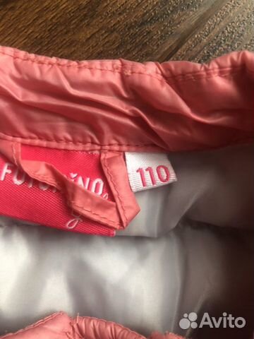 Куртка на девочку Куртка на девочку