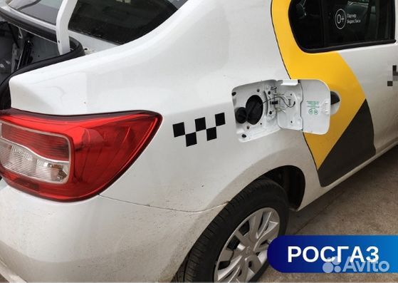 Установка гбо, Рассрочка, Регистрация в гибдд