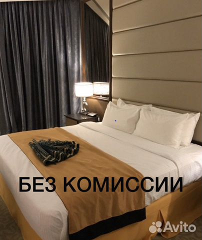 1-к квартира, 42 м², 6/9 эт.