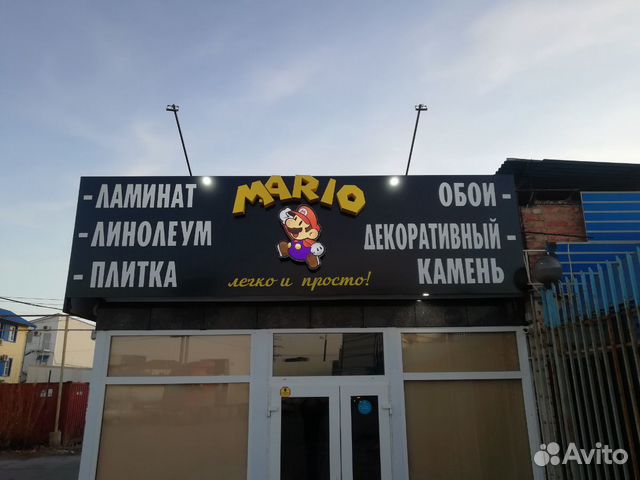 Монтаж-демонтаж наружной рекламы