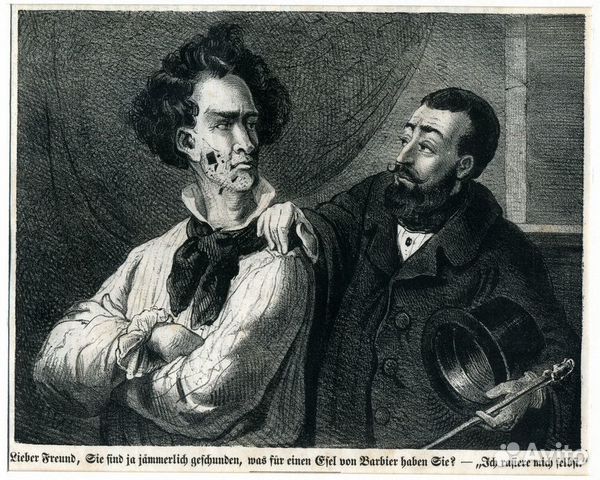 Старинная литография 1856 г. парикмахер барбершоп